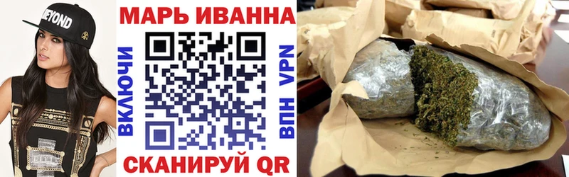Купить Игарка Марихуана  Псилоцибиновые грибы  АМФЕТАМИН  Меф  Кокаин 