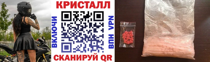 Amphetamine 97% Игарка