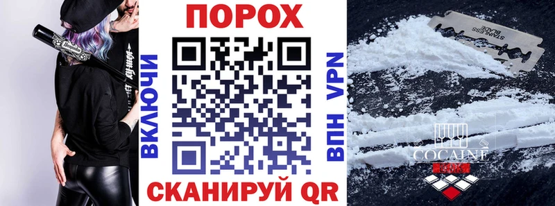 АМФЕТАМИН 97%  сколько стоит  это Telegram  Игарка 