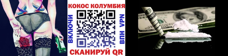 COCAIN 98%  MEGA ссылки  Игарка 