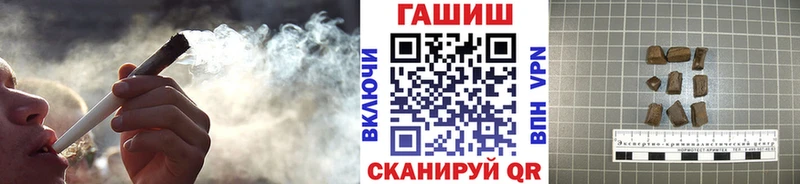 darknet состав  Игарка  ГАШ Изолятор 