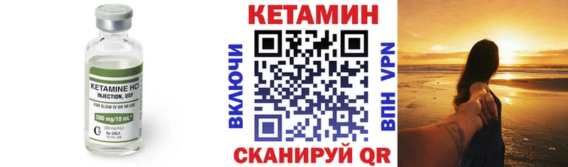 ссылка на мегу ССЫЛКА  Игарка  КЕТАМИН ketamine 