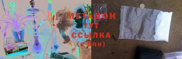метадон Алзамай