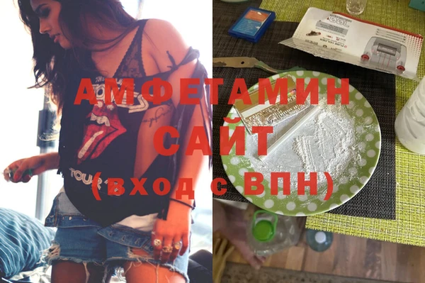 мяу мяу мука Алексеевка