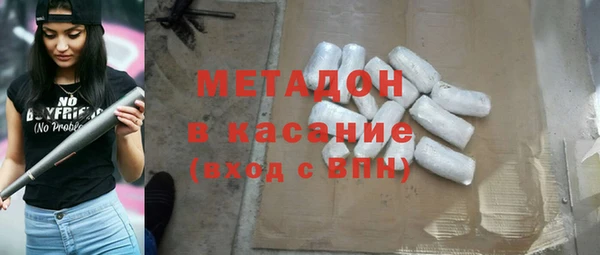 мяу мяу мука Алексеевка