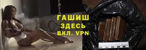 метадон Алзамай
