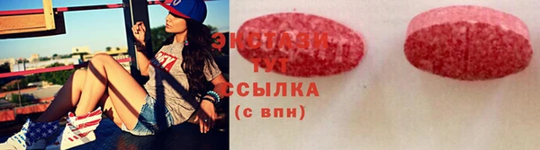 мяу мяу мука Алексеевка