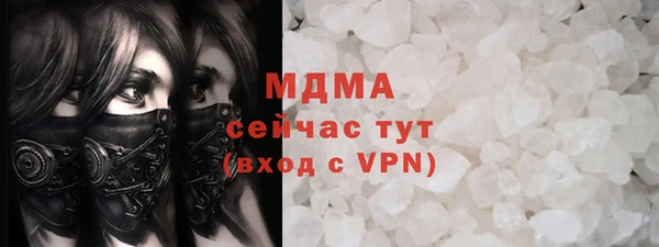 метадон Алзамай
