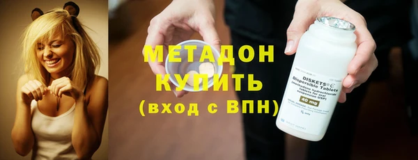 мяу мяу мука Алексеевка