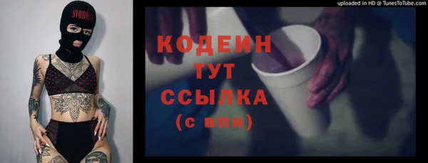метадон Алзамай