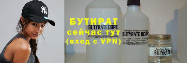 мяу мяу мука Алексеевка