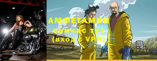 мяу мяу мука Алексеевка