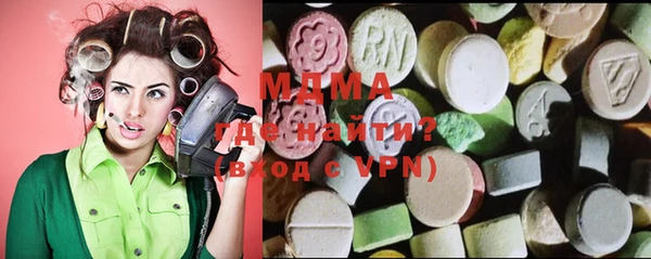 метадон Алзамай