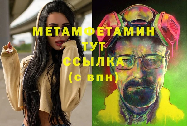 метадон Алзамай
