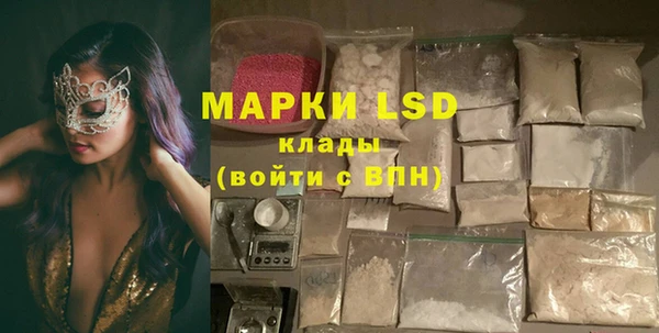 круглые Абдулино