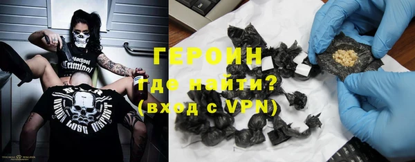 мяу мяу мука Россошь