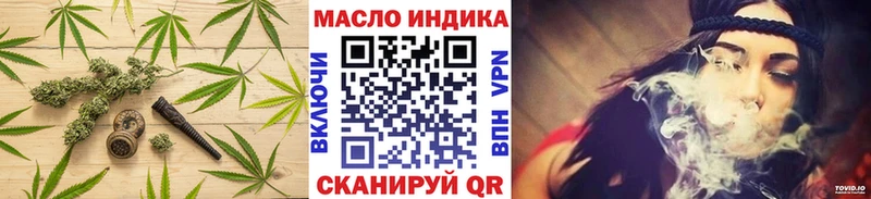 гидра ссылка  купить наркотики цена  Игарка  ТГК THC oil 