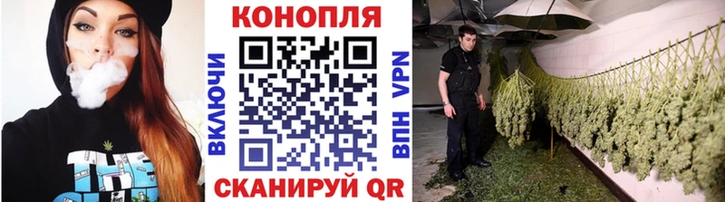 Марихуана AK-47 Игарка