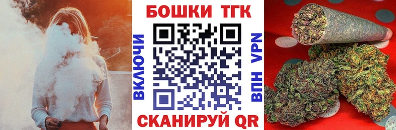МАРИХУАНА план  Игарка 